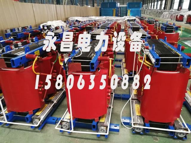 忻州800KVA干式变压器