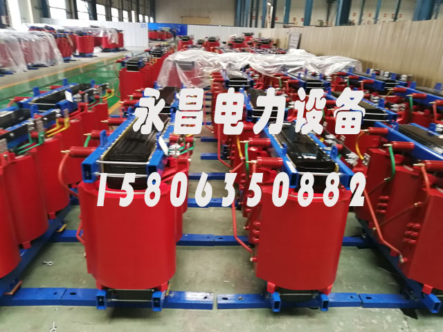 忻州SCB10-400KVA/10KV/0.4KV干式变压器