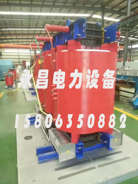 忻州SCBH15-160KVA/10KV/0.4KV非晶合金干式变压器